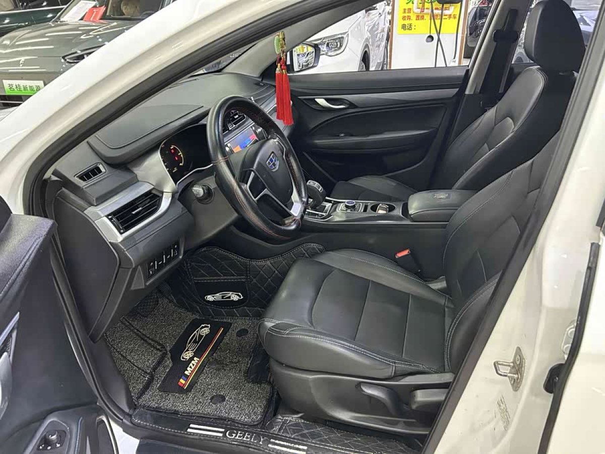 GEELY Emgrand New Energy 2018 #9 GEELY Emgrand New Energy 2018 car image #9