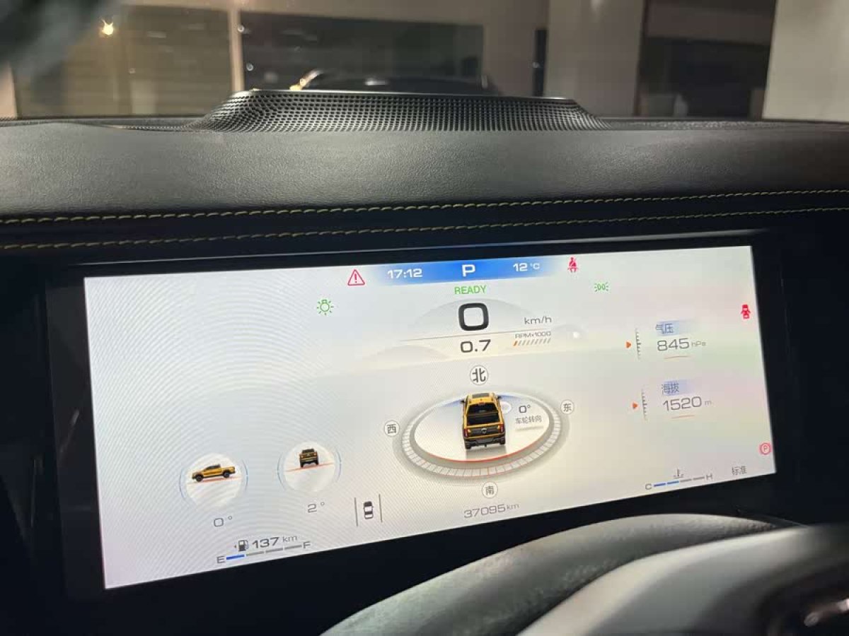 Great Wall Shanhai Pao 2024 #9 Great Wall Shanhai Pao 2024 car image #9