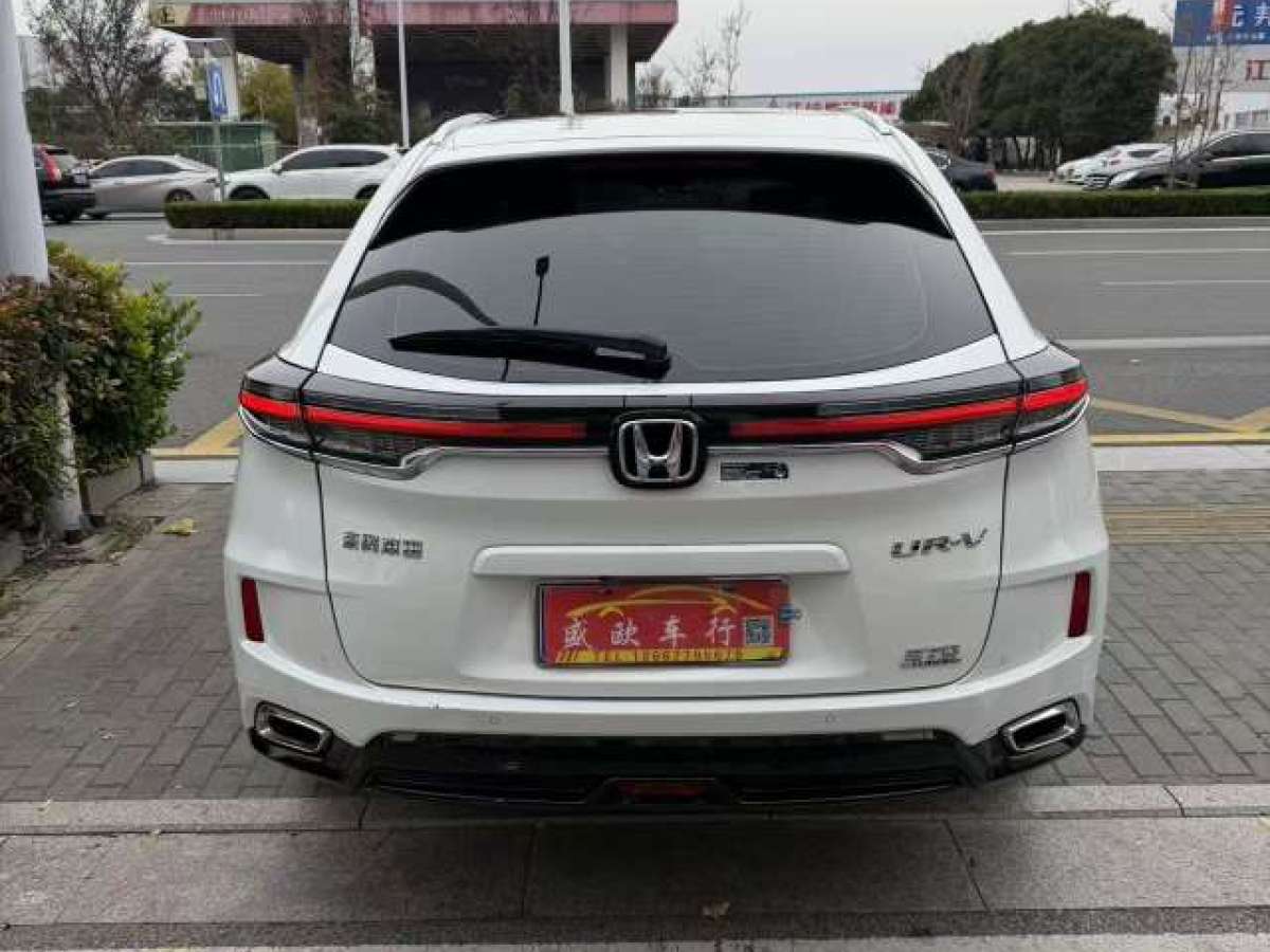 Honda UR-V 2023 car image #9