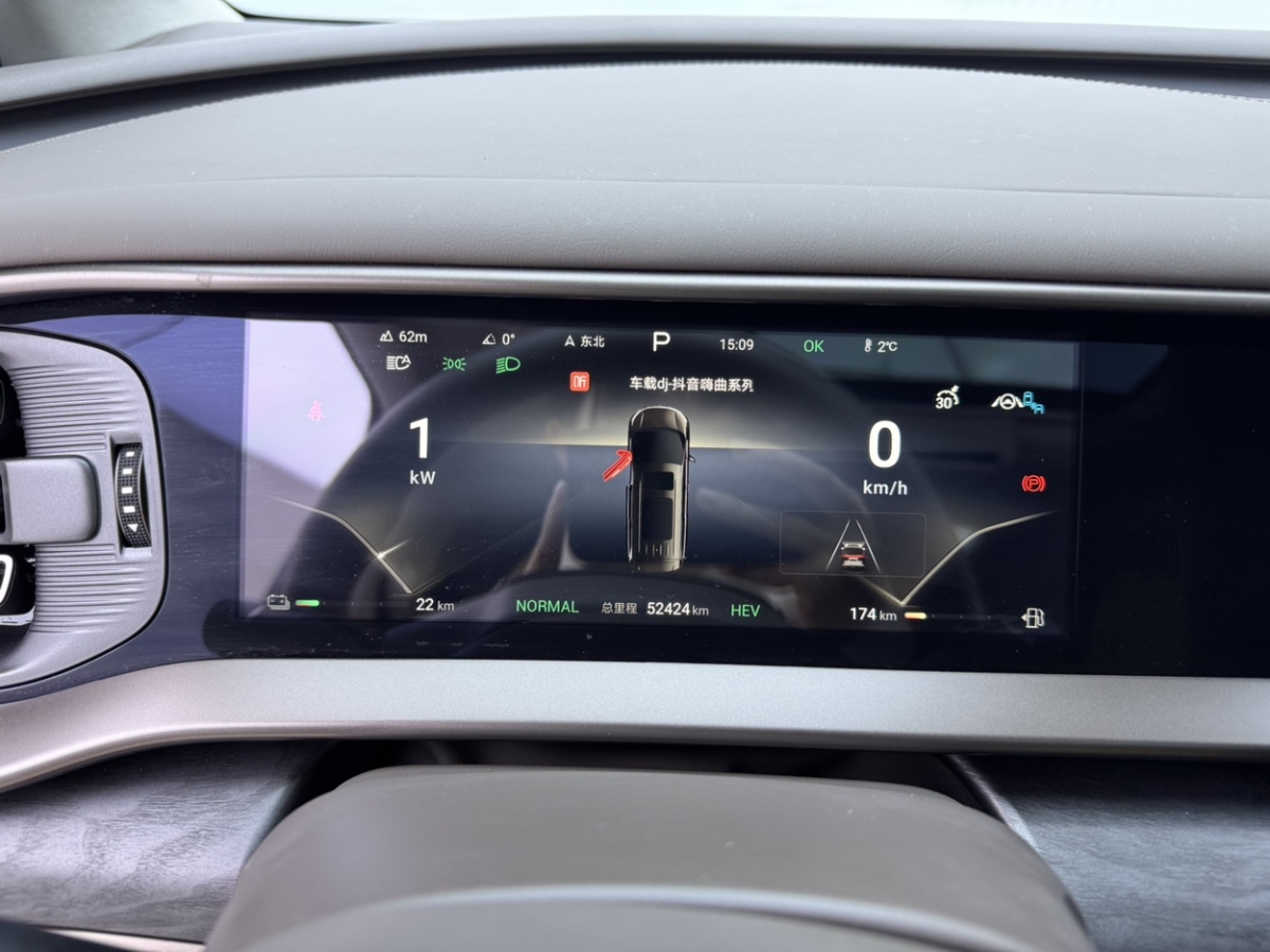 Denza N8L 2023 imagem de carro #9