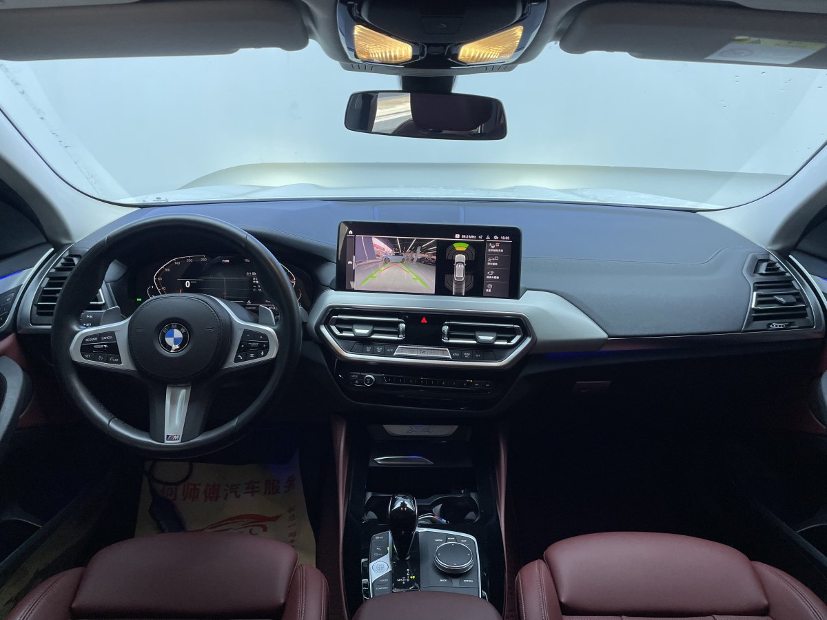 BMW X4 M 2022 car image #9