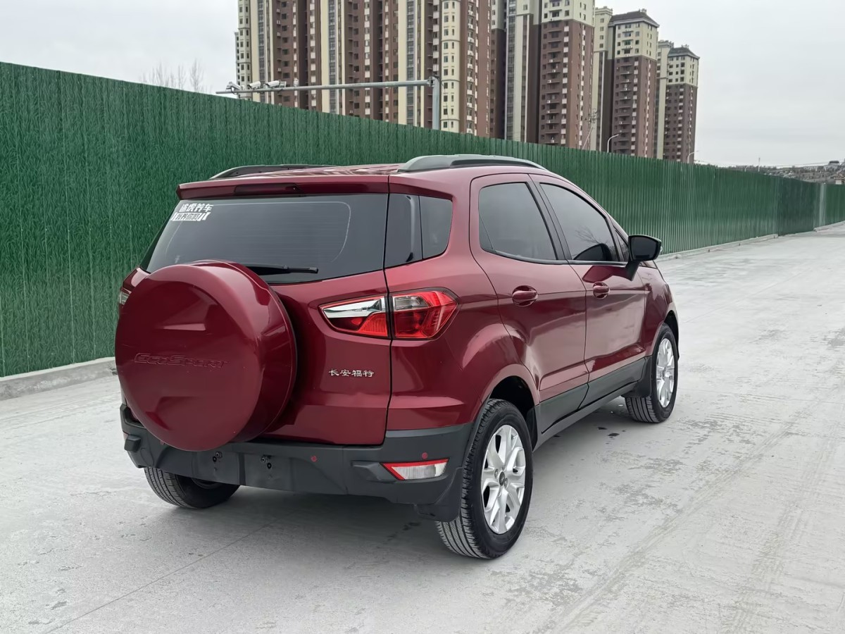 Ford EcoSport 2015 #9 Ford EcoSport 2015 immagine di auto #9