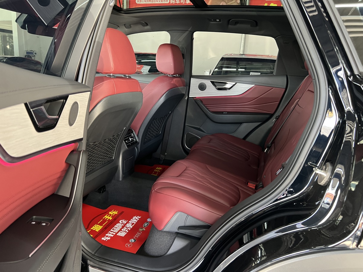 HongQi HS5 2024 #9 HongQi HS5 2024 car image #9