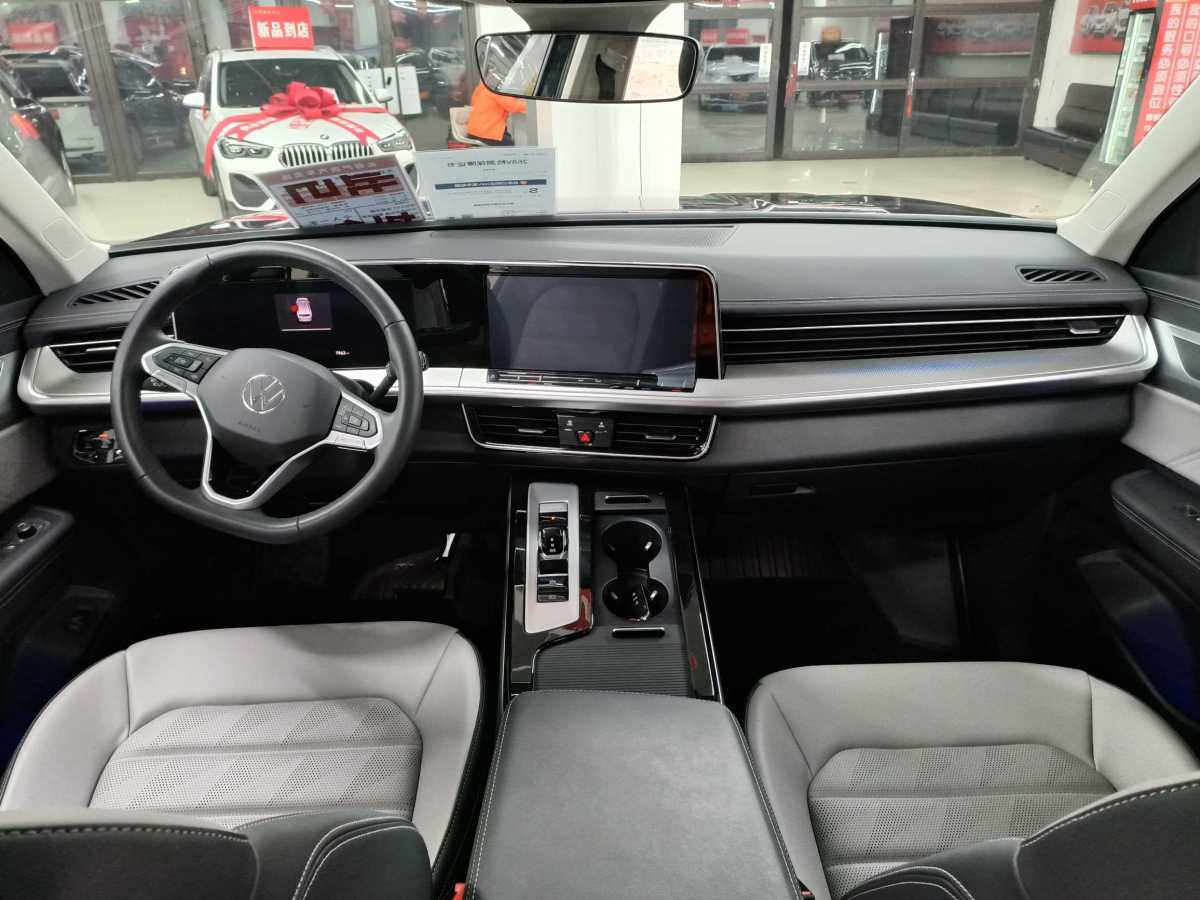 Volkswagen Tavendor 2023 #9 Volkswagen Tavendor 2023 car image #9