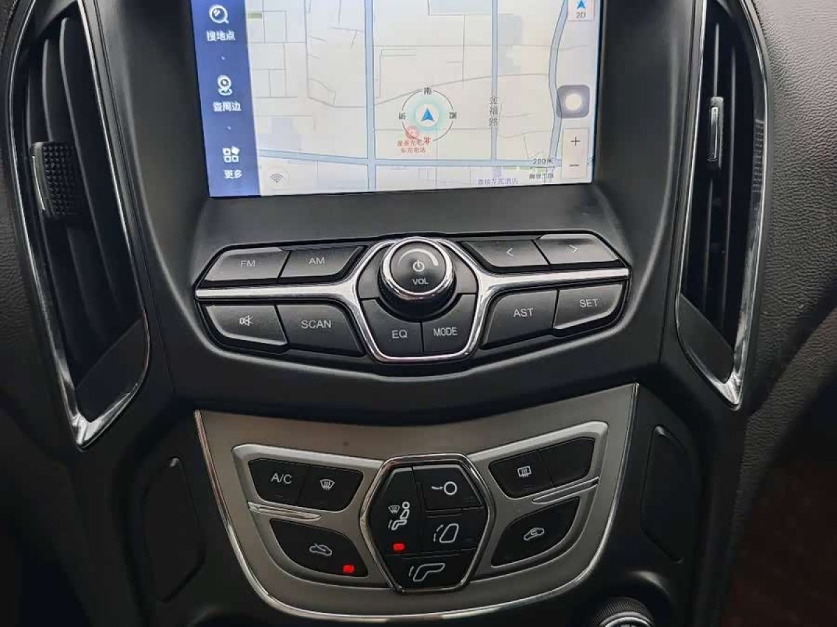 Chery Arrizo 3 2017 immagine di auto #9