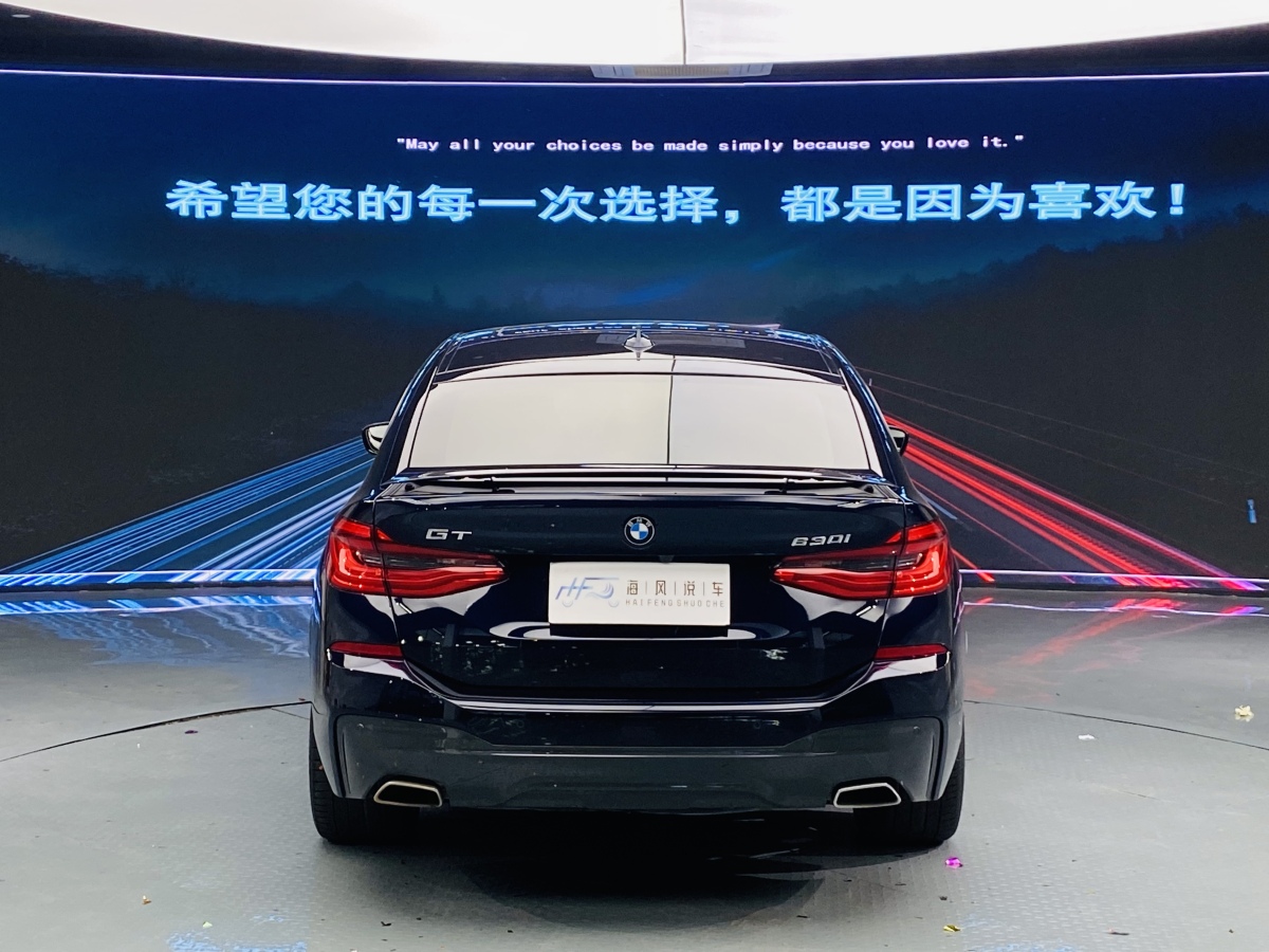 BMW 6 Series GT 2021 immagine di auto #9