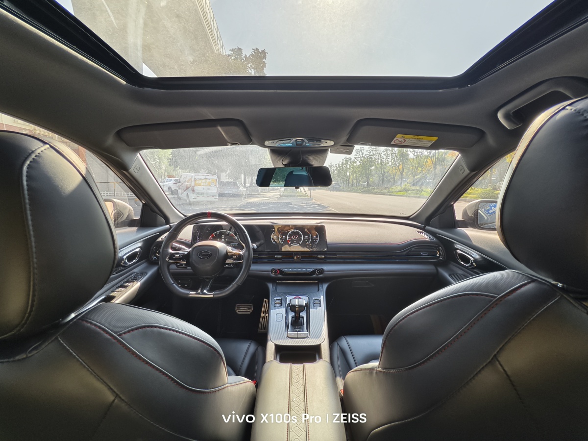 GAC Trumpchi Empow 2021 #9 GAC Trumpchi Empow 2021 immagine di auto #9