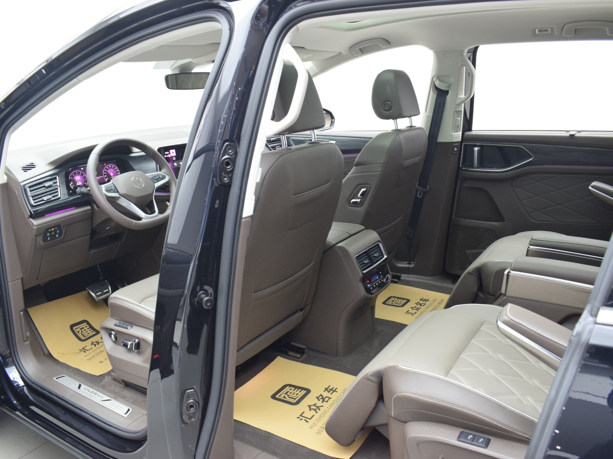 Volkswagen Viloran 2024 #9 Volkswagen Viloran 2024 car image #9