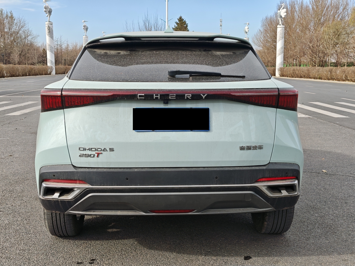 Chery Omoda 2023 car image #9