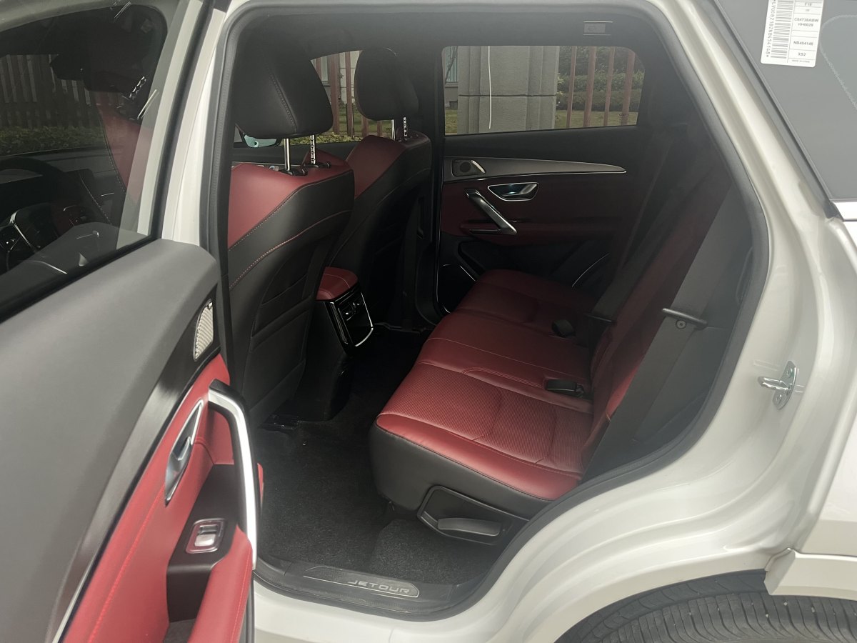 Jetour X70 PRO 2022 car image #9