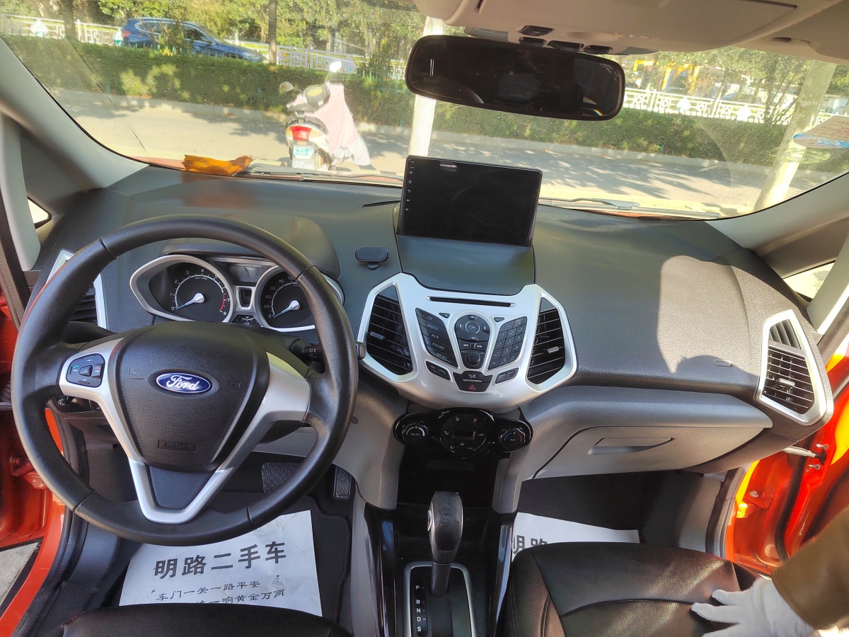 Ford EcoSport 2013 car image #9