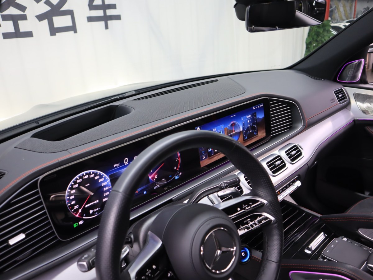 Mercedes-Benz GLE AMG 2024 #9 Mercedes-Benz GLE AMG 2024 car image #9