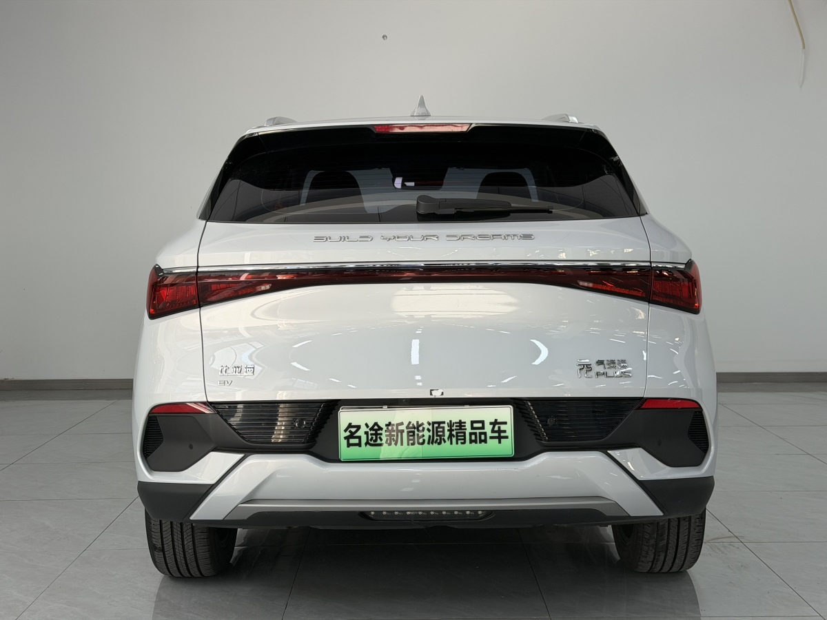 BYD Yuan 2023 #9 BYD Yuan 2023 car image #9