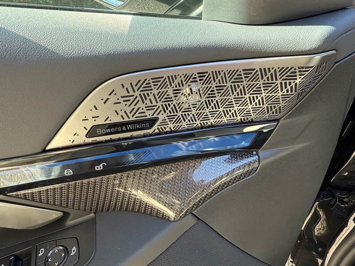 BMW i5 M60 2025 car image #9