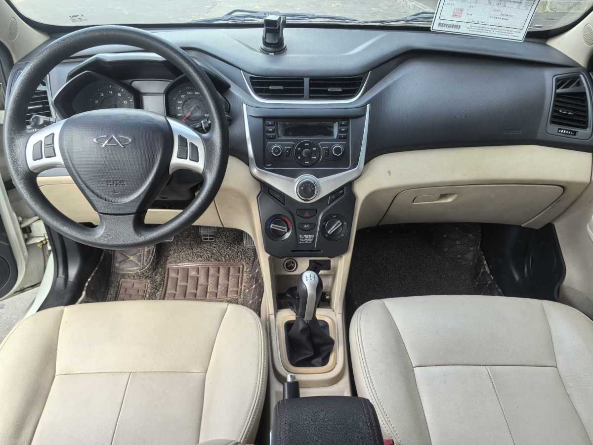 Chery Fulwin 2014 #9 Chery Fulwin 2014 صورة سيارة #9