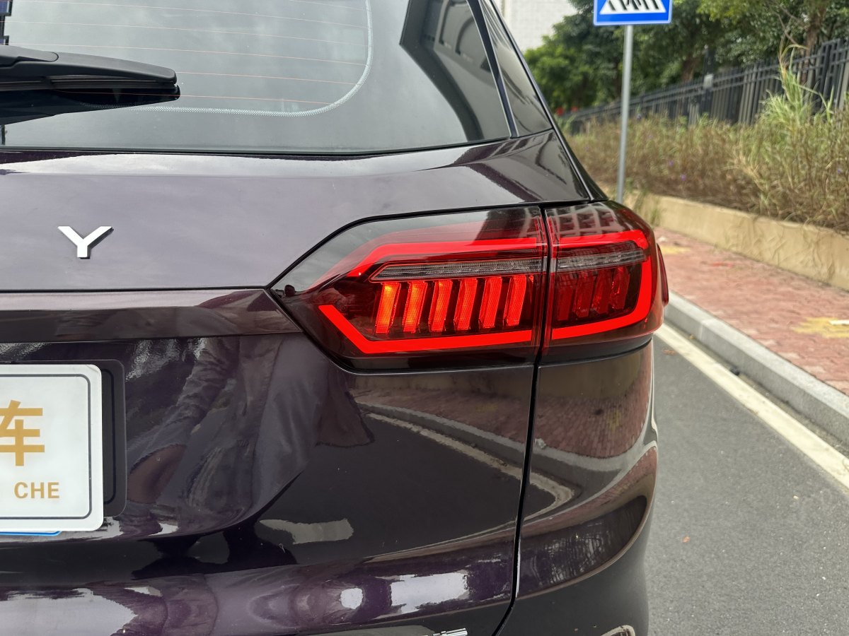 Chery Tiggo 2020 car image #9