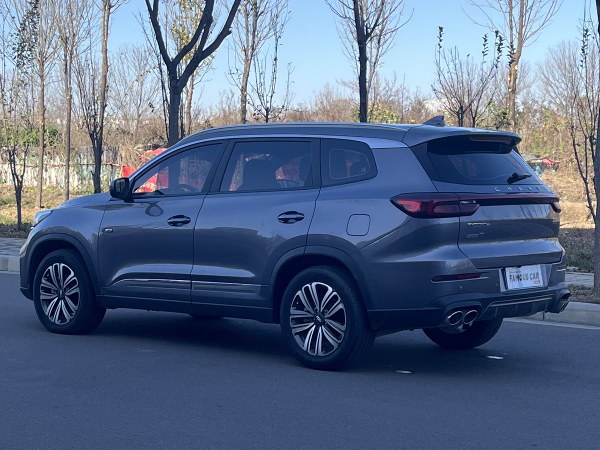 Chery Tiggo 2022 #9 Chery Tiggo 2022 car image #9