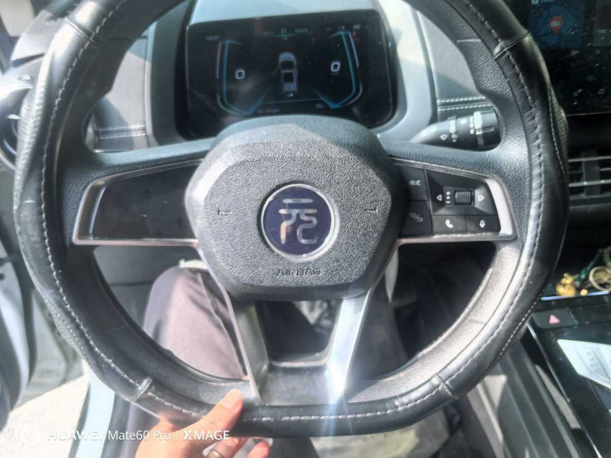 BYD Yuan 2020 car image #9