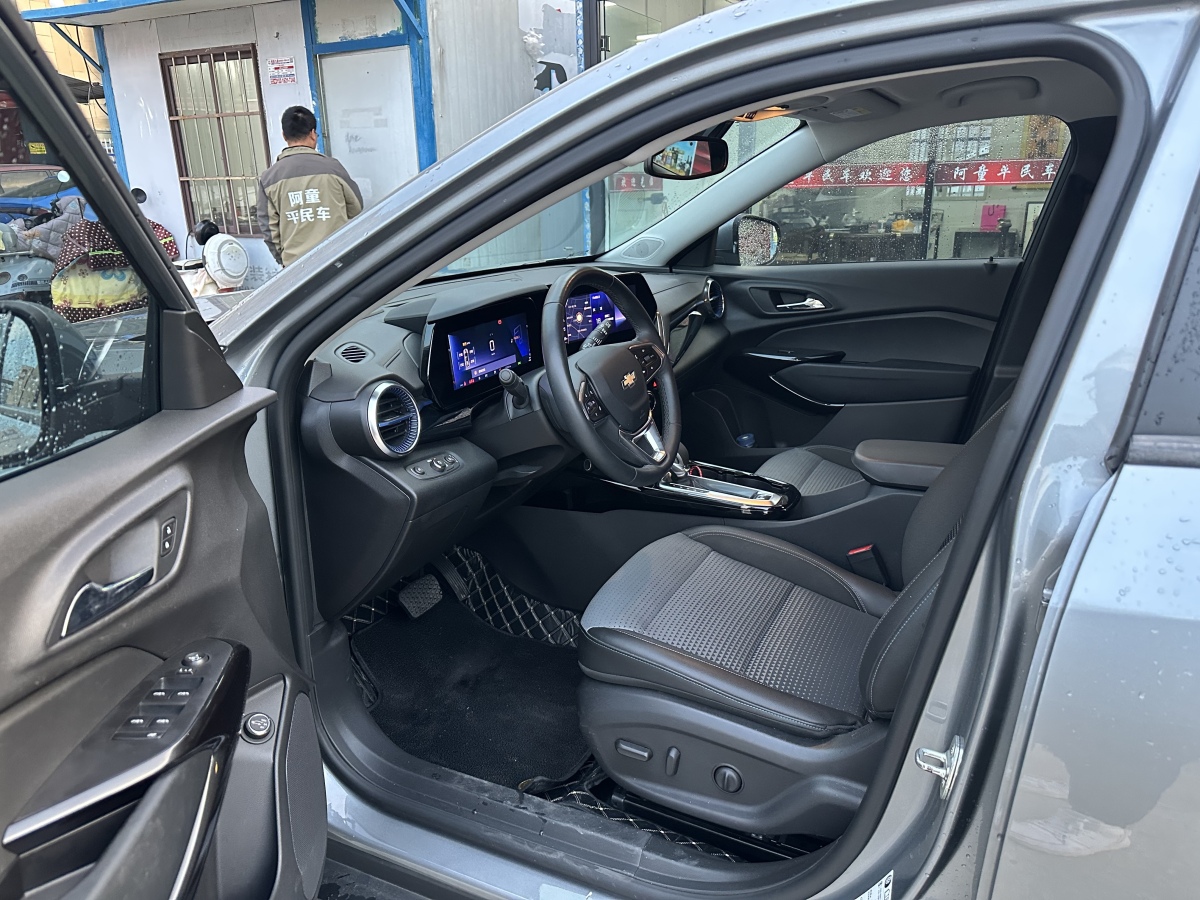 Chevrolet Seeker 2023 immagine di auto #9