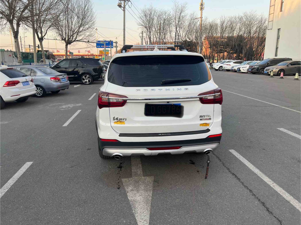 Forthing T5 L 2019 car image #9