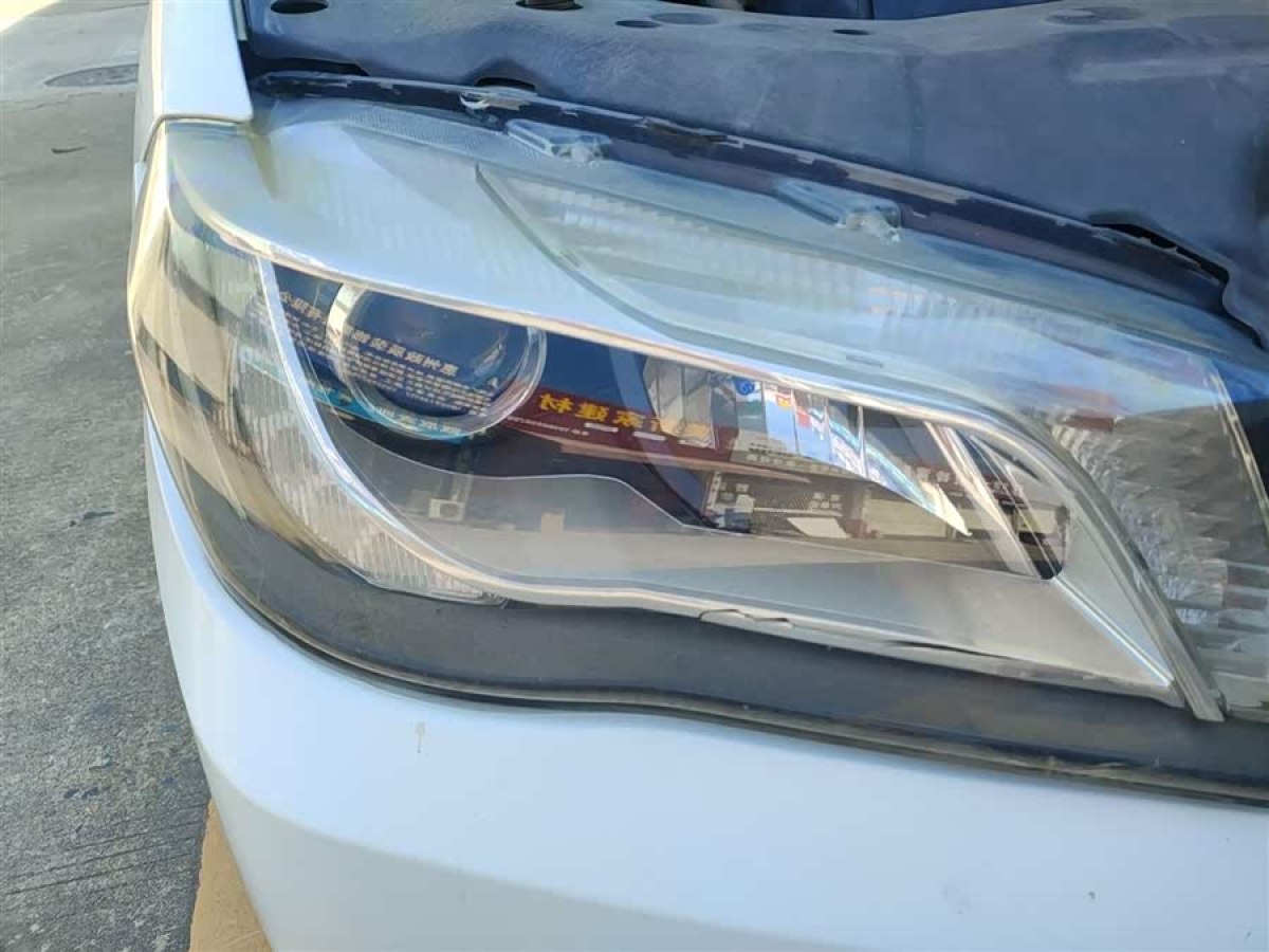 Great Wall C50 2015 #9 Great Wall C50 2015 car image #9