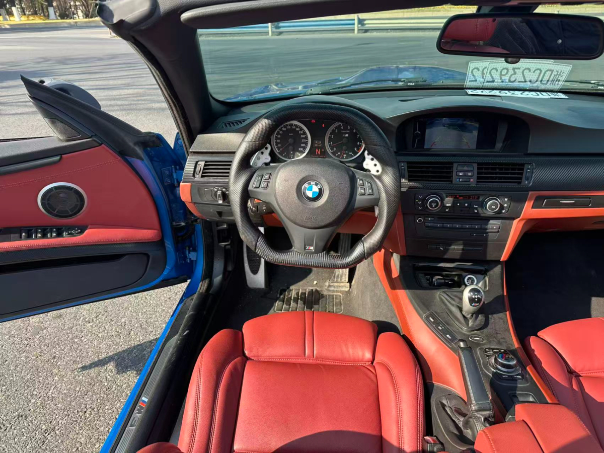 BMW M3 2013 #9 BMW M3 2013 car image #9