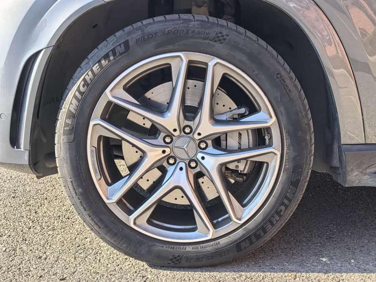 Mercedes-Benz GLE Coupe AMG 2021 imagem de carro #9