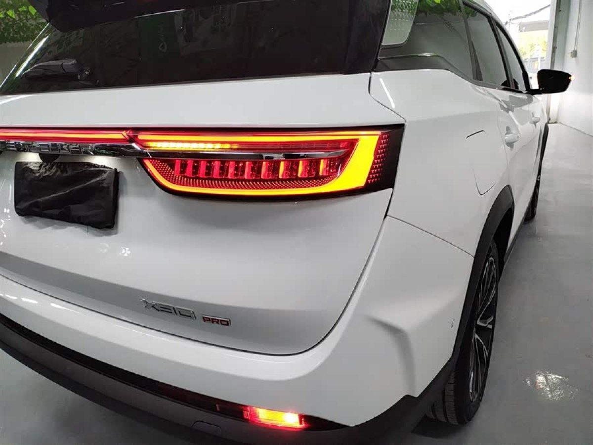 Jetour X90 PRO 2024 #9 Jetour X90 PRO 2024 imagem de carro #9