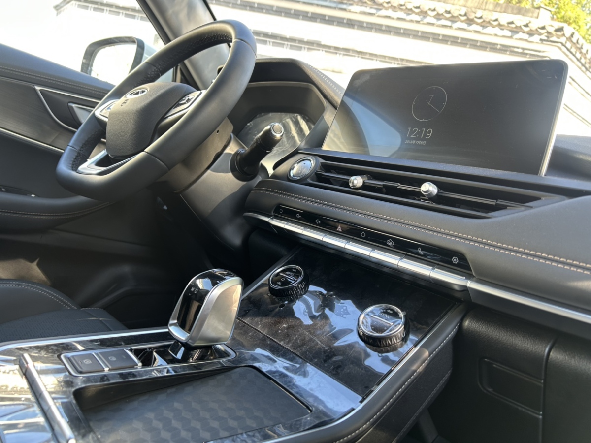 Chery Tiggo 2025 #9 Chery Tiggo 2025 image de voiture #9