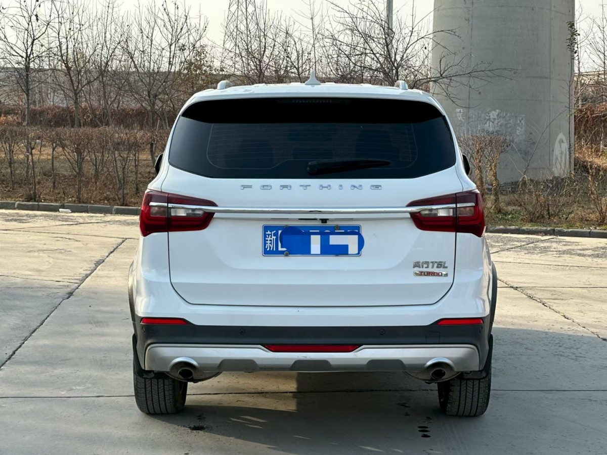 Forthing T5 L 2019 #9 Forthing T5 L 2019 car image #9