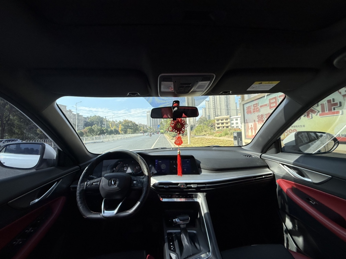 Changan CS35 Plus 2022 #9 Changan CS35 Plus 2022 car image #9