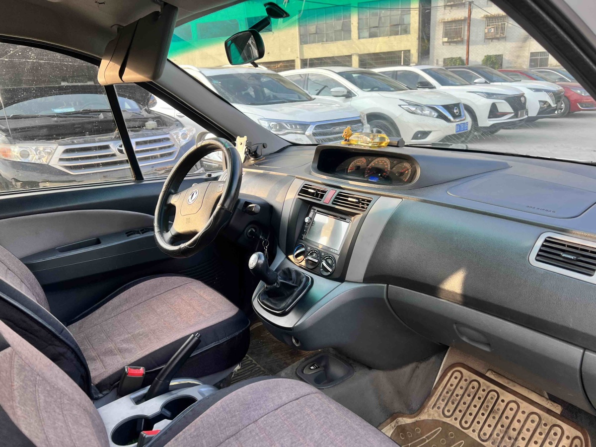 Forthing JOYEAR 2011 #9 Forthing JOYEAR 2011 imagen de coche #9