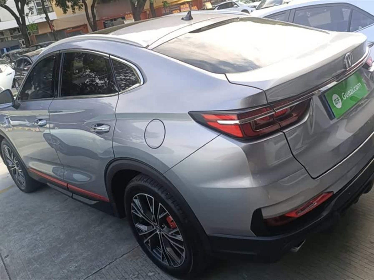 Changan CS85 Coupe 2023 #9 Changan CS85 Coupe 2023 car image #9