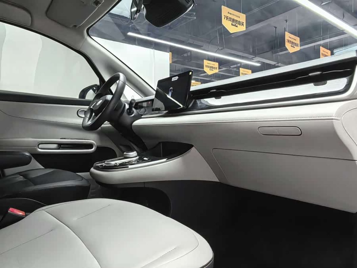 BYD D1 2023 car image #9