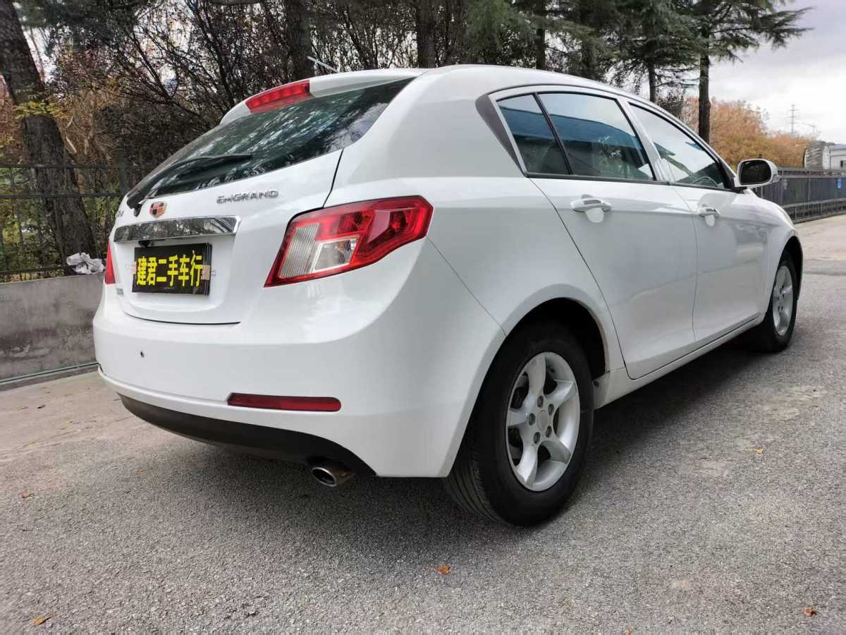 GEELY Emgrand Classic 2014 #9 GEELY Emgrand Classic 2014 car image #9