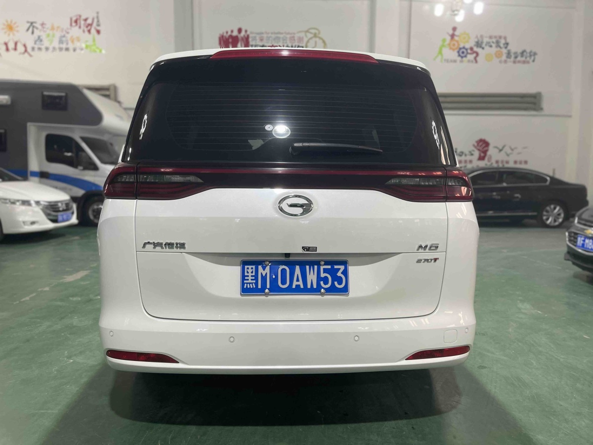 GAC Trumpchi M6 2020 car image #9