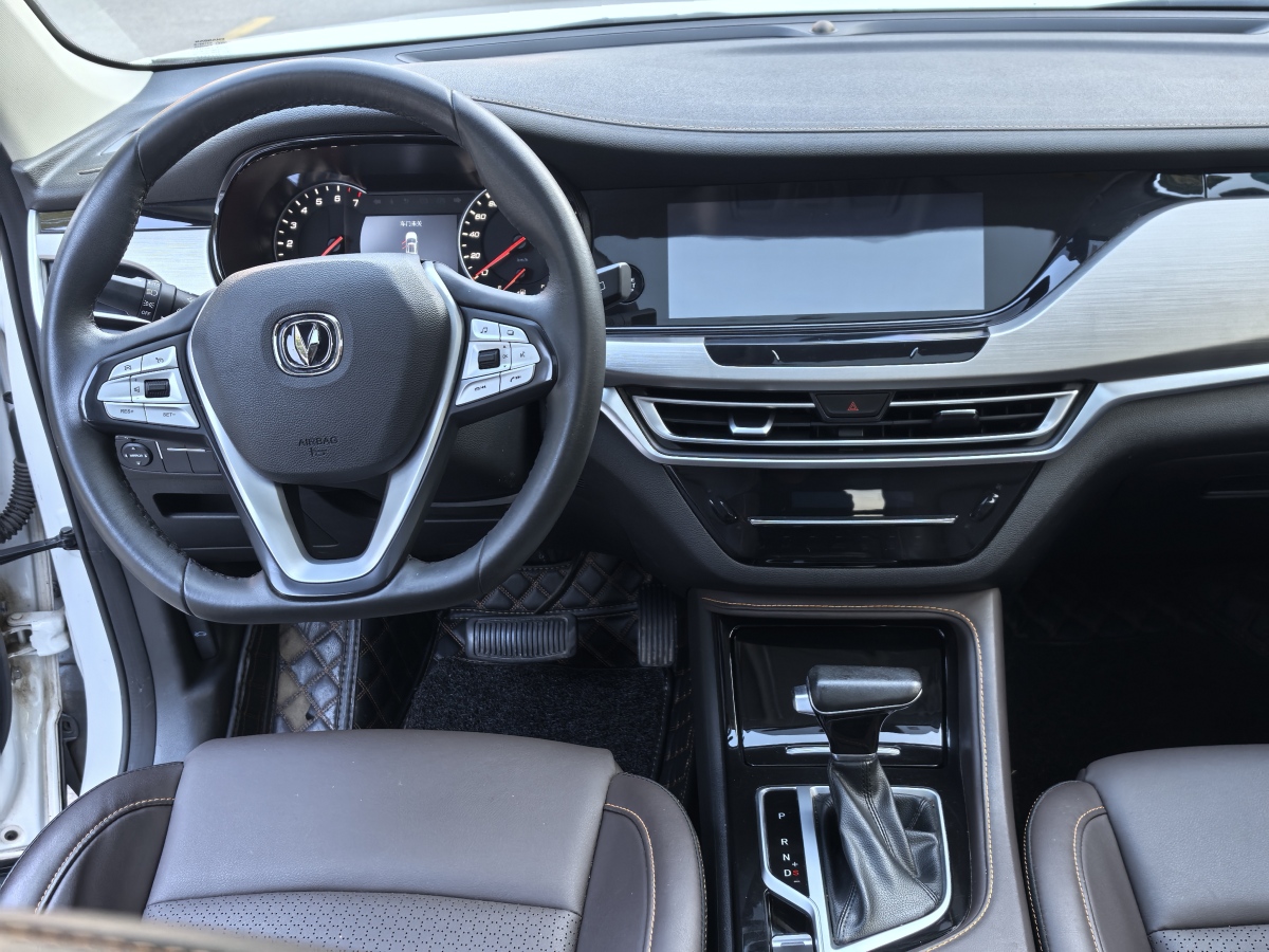 Changan CS35 Plus 2020 #9 Changan CS35 Plus 2020 immagine di auto #9