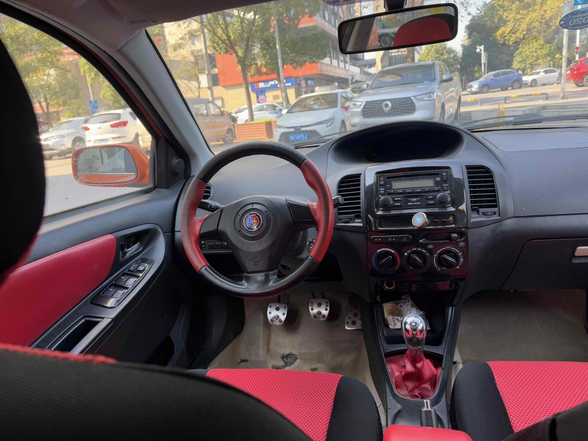 GEELY Golden Eagle 2013 immagine di auto #9