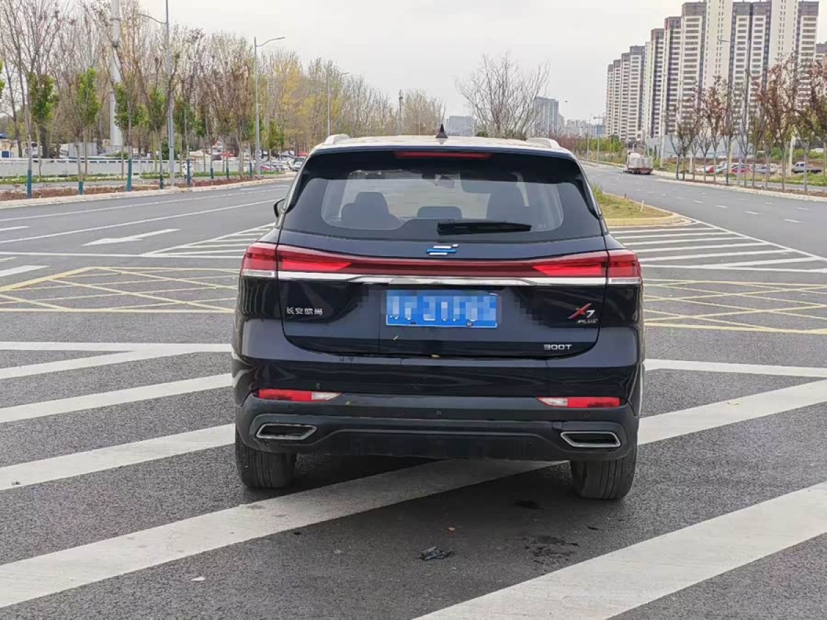 Changan X7 PLUS 2022 изображение автомобиля #9