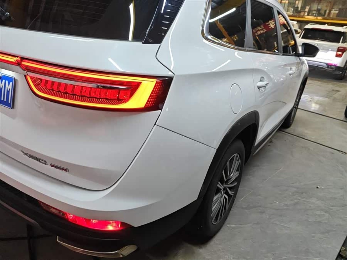 Jetour X90 PRO 2024 car image #9