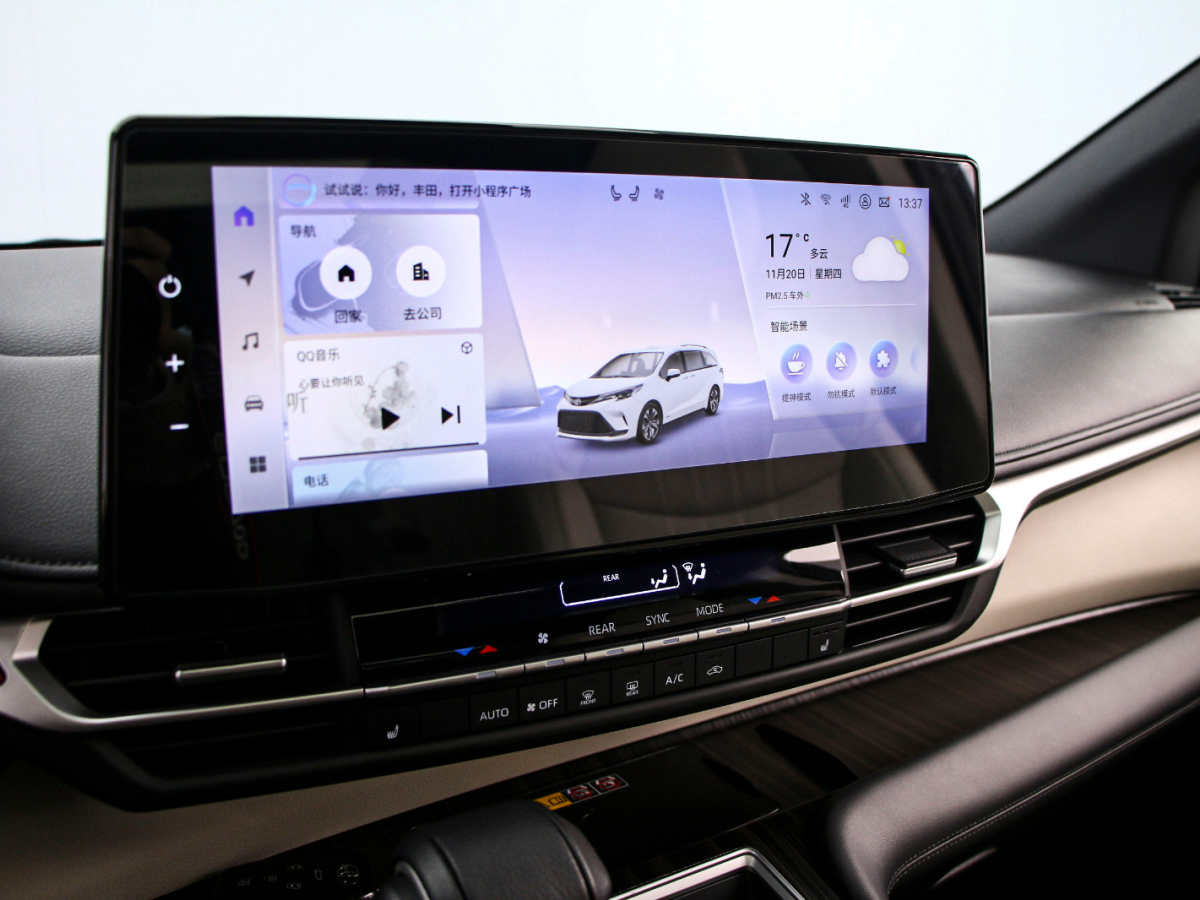 Toyota Bozhi 7 2024 #9 Toyota Bozhi 7 2024 car image #9