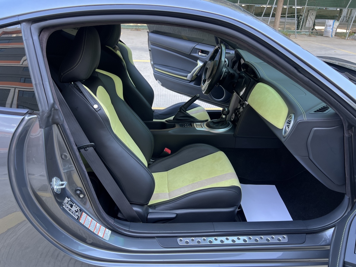 Toyota 86 2015 car image #9