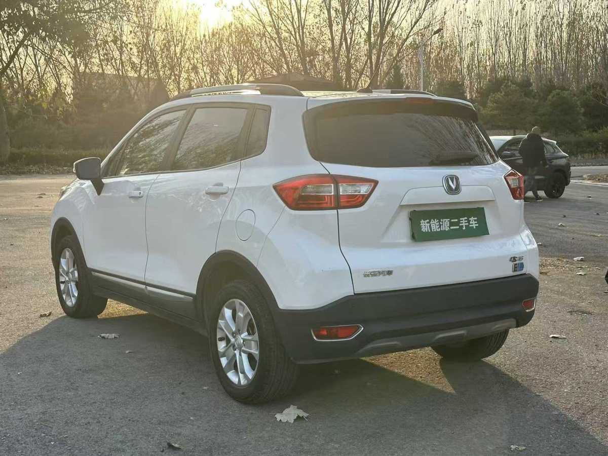 Changan CS15 EV 2018 car image #9