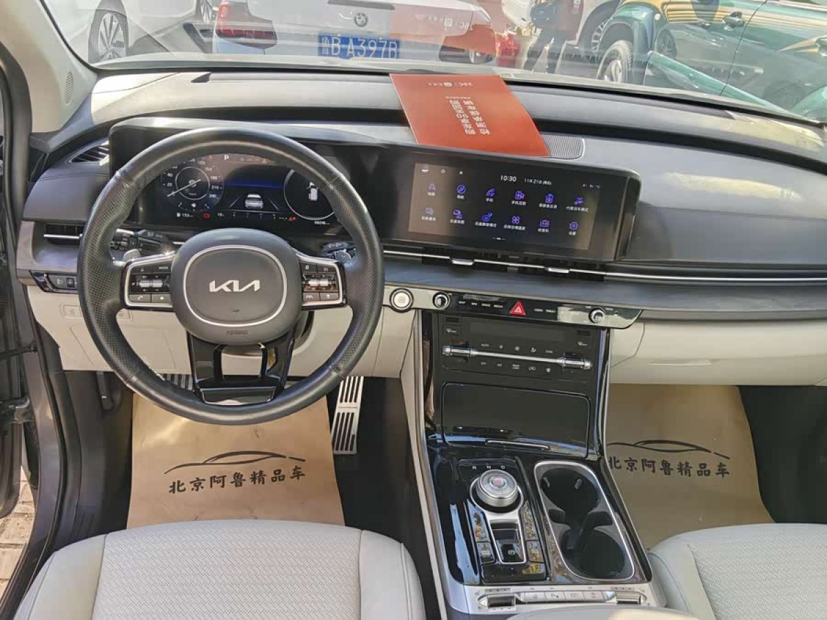 起亚 嘉华 2022 汽车图片 #9