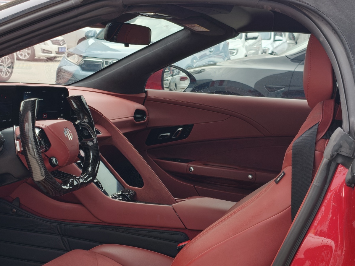 MG Cyberster 2024 car image #9