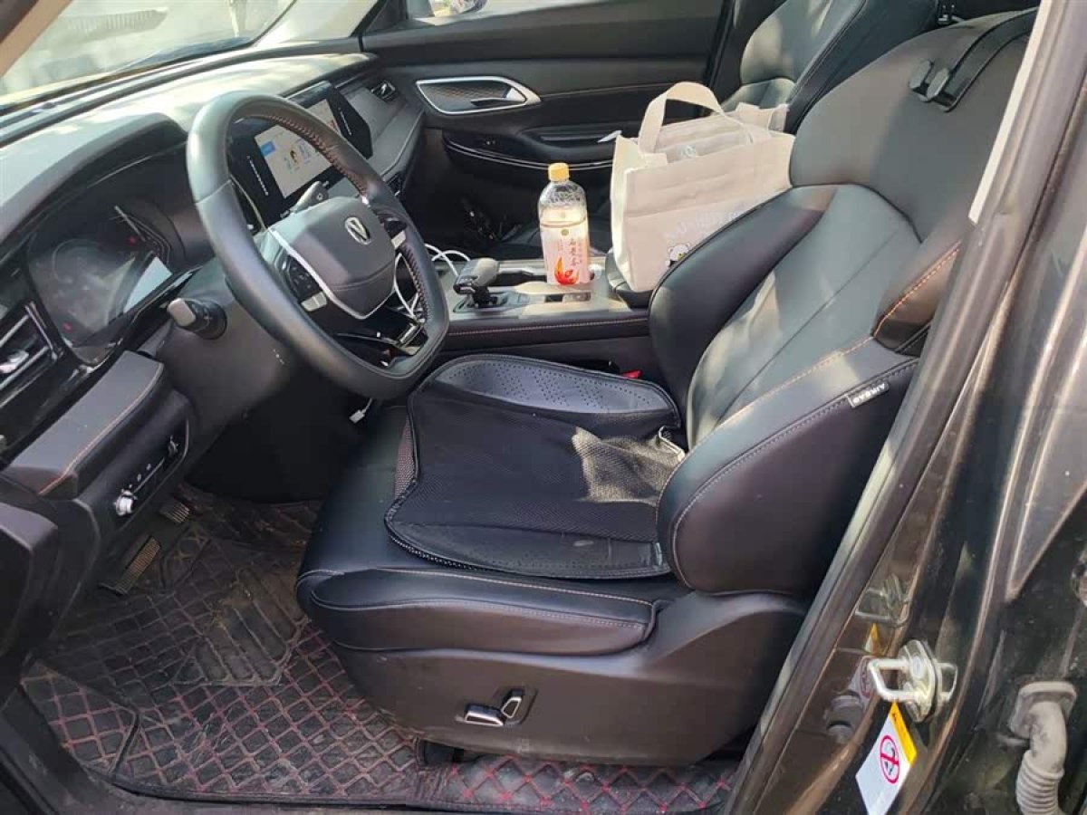 Changan X7 PLUS 2023 car image #9