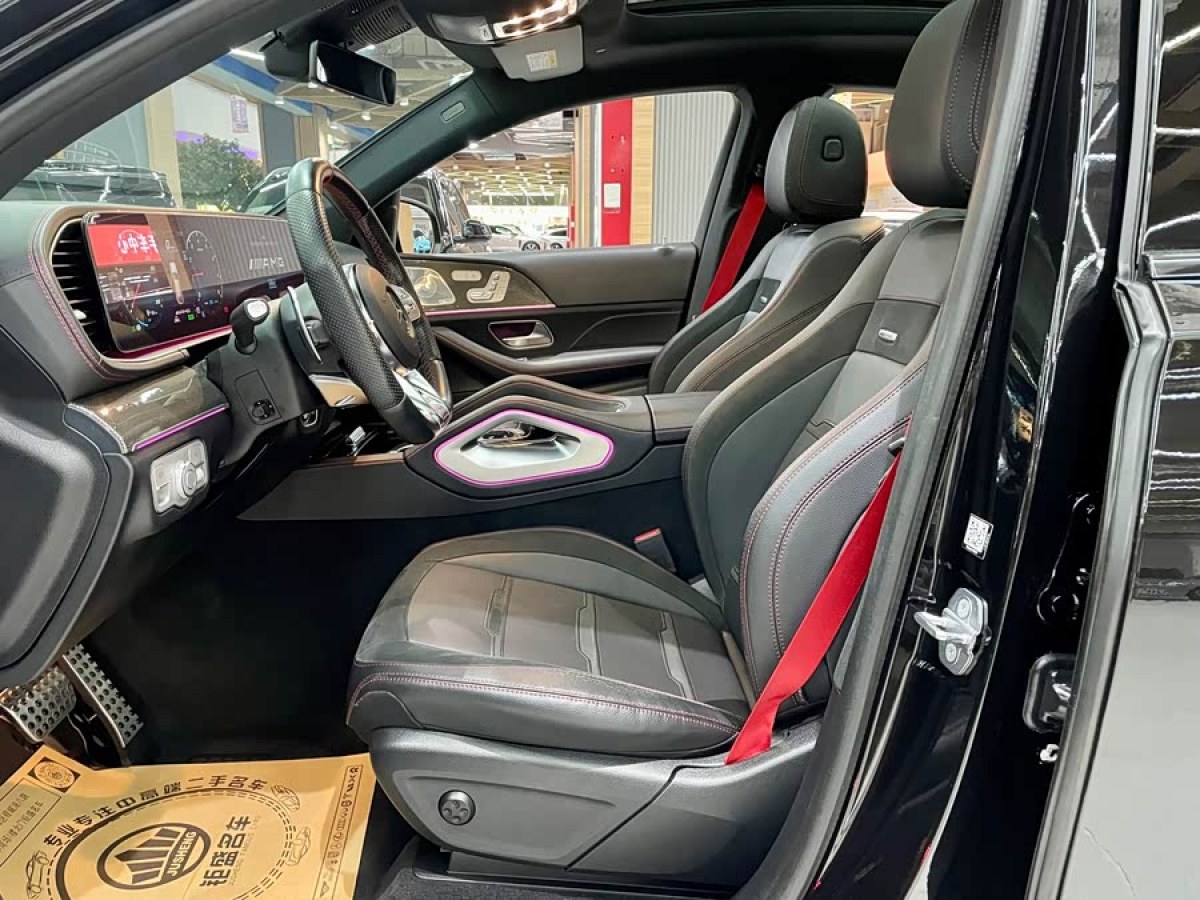 Mercedes-Benz GLE Coupe AMG 2020 immagine di auto #9