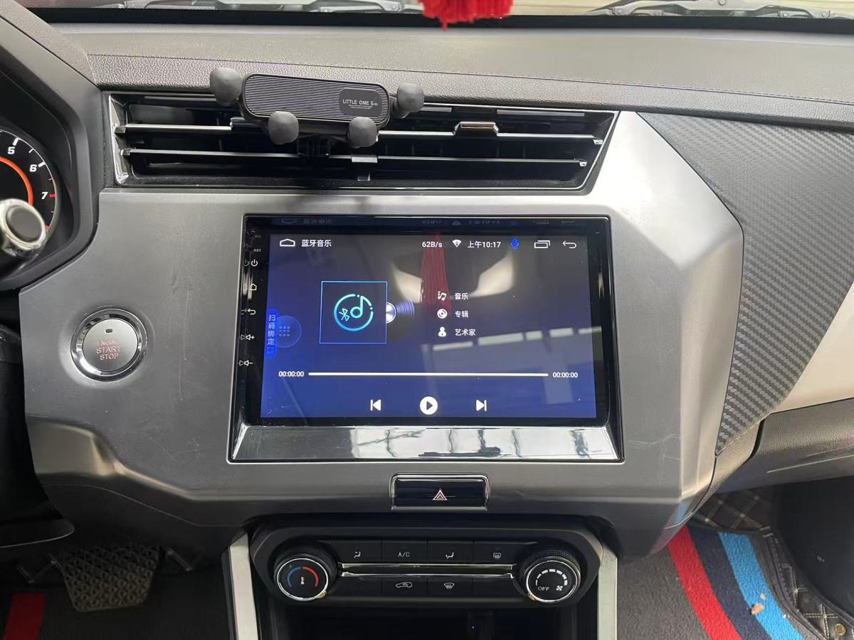 Chery Tiggo 2022 car image #9