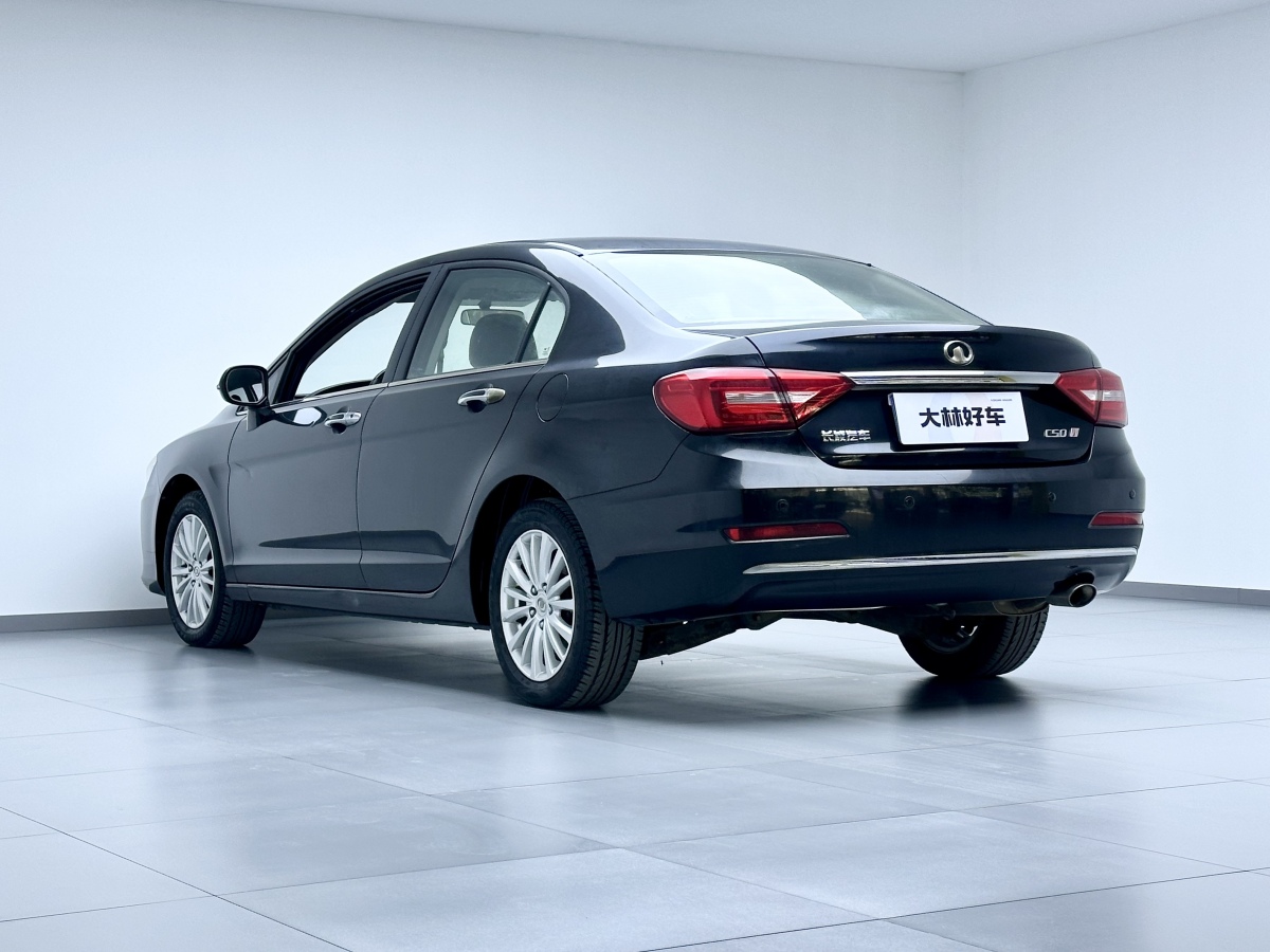 Great Wall C50 2015 car image #9