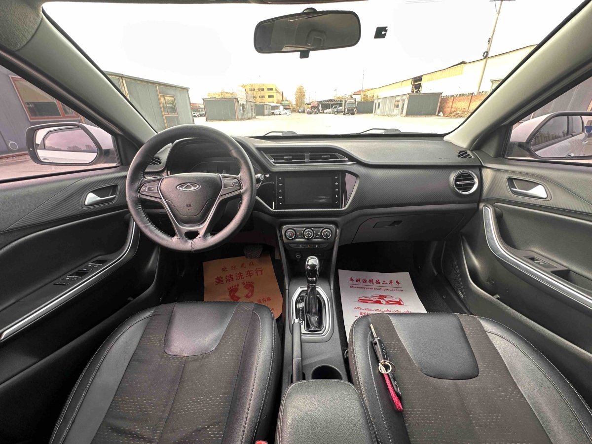 Chery Tiggo 2018 car image #9